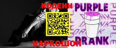мдпв Ангарск