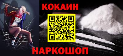 а пвп мука Анапа