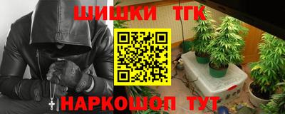 круглые Анжеро-Судженск