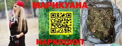 мдпв Ангарск