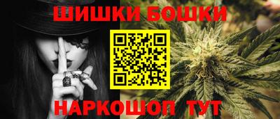 круглые Анжеро-Судженск
