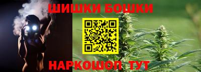 круглые Анжеро-Судженск