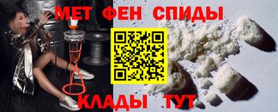 а пвп мука Анапа