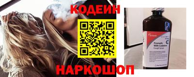 мдпв Ангарск