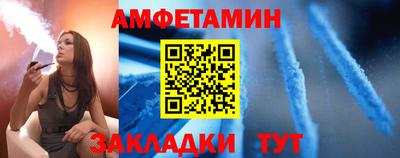 а пвп мука Анапа