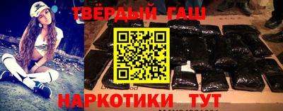 круглые Анжеро-Судженск