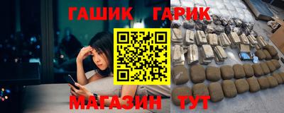 а пвп мука Анапа