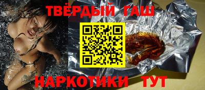 герыч Ачхой-Мартан