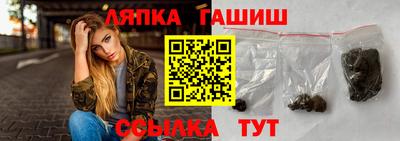 мяу мяу мука Баксан