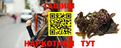 мдпв Ангарск