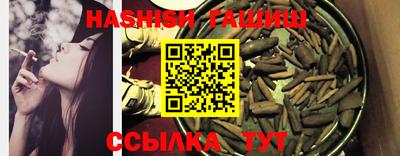 мдпв Ангарск